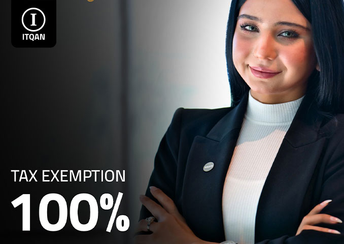 مميزات و خطوات تأسيس شركة في المنطقة الحرة رأس الخيمة